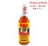 Гострий соус Mango Passion Pepper Sauce