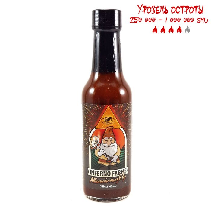 Острый соус Inferno Farms | Alliuminaughty Hot Sauce