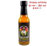 Острый соус Inferno Farms | Pineapple XXXpress