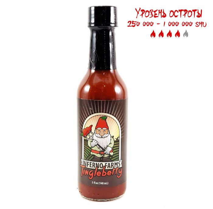Острый соус Inferno Farms | Tingleberry Hot Sauce
