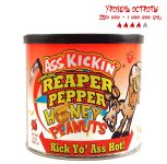 Острый арахис Ass Kickin' | Carolina Reaper Pepper Honey Peanuts