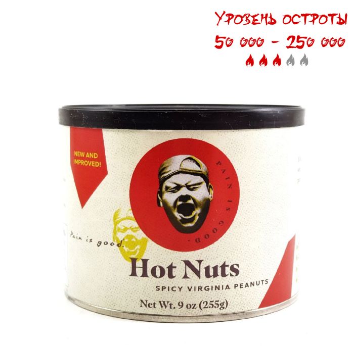 Острый арахис Pain is Good | Hot Nuts (New & Improved!)