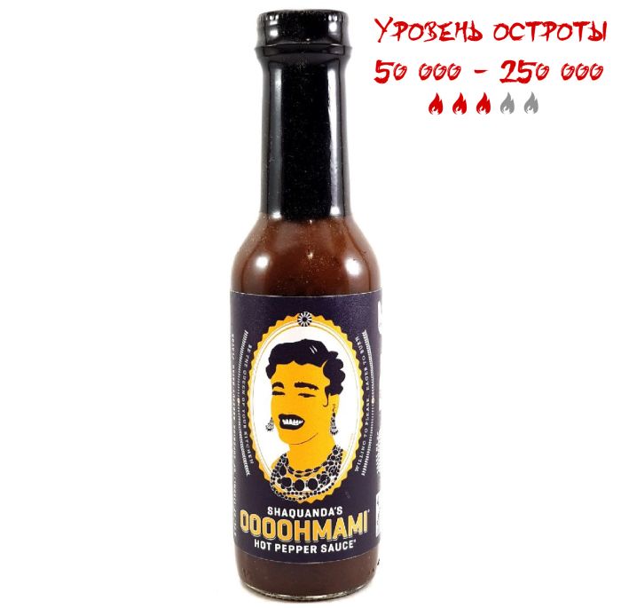 Острый соус Shaquanda's | Oooohmami