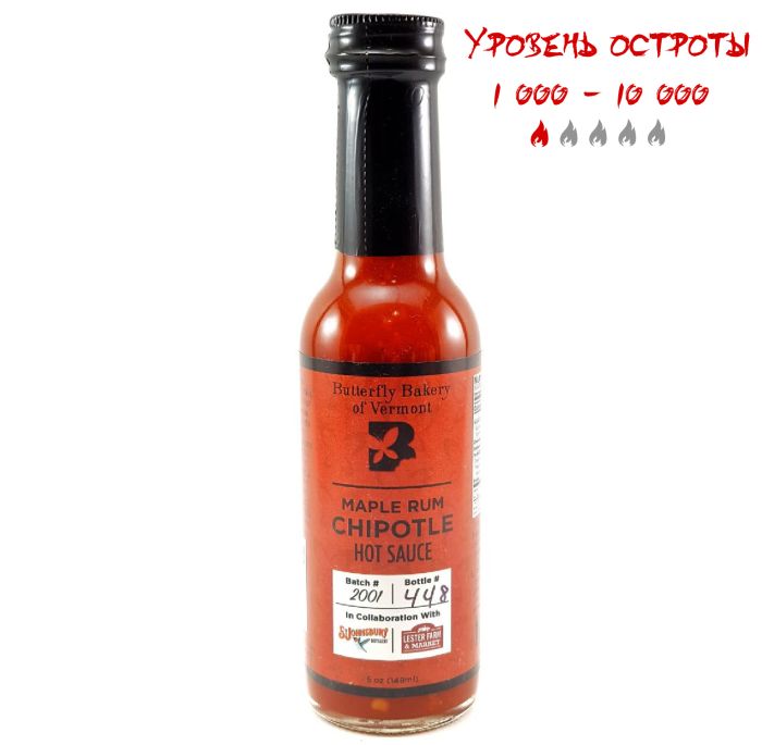 Гострий соус Maple Rum Chipotle Hot Sauce