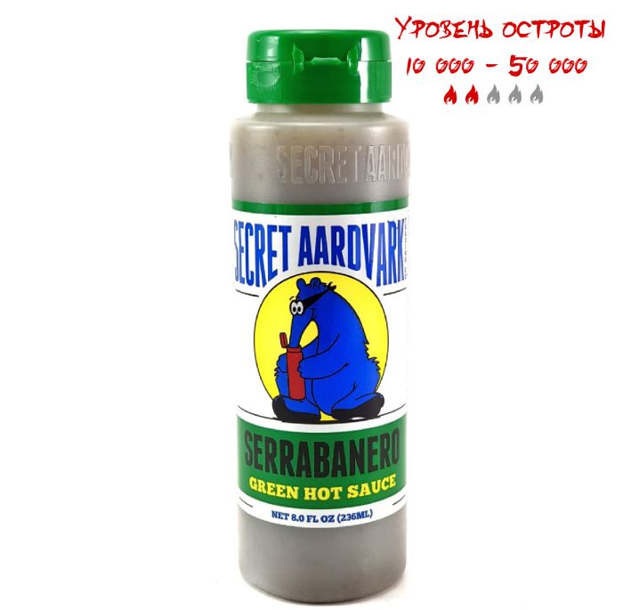 Острый соус Serrabanero Green Hot Sauce