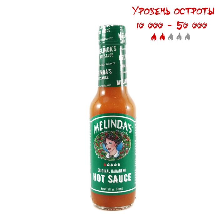 Гострий соус Melinda's Original Habanero Pepper Sauce