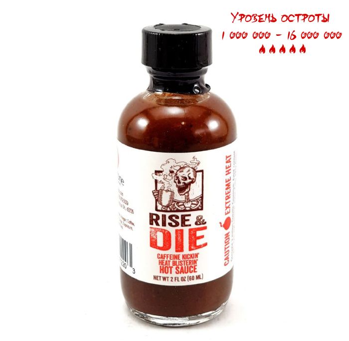 Острый соус Rise & Die Hot Sauce