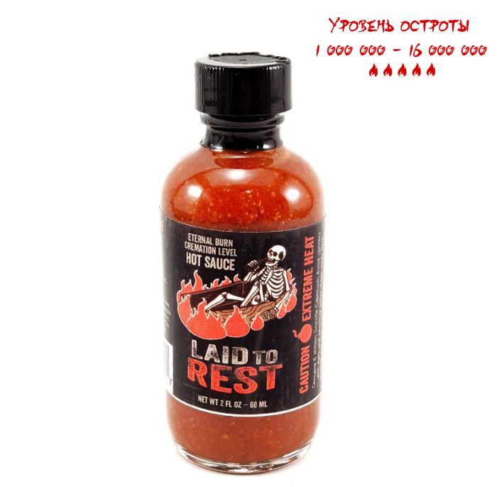Острый соус Laid to Rest Hot Sauce