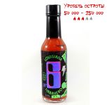 Гострий соус Culley's No.6 Louisiana Habanero