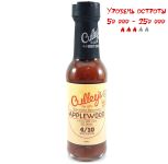 Острый соус Culley’s Chocolate Habanero Applewood Hot Sauce