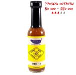 Острый соус Ethiopia Artisan Pepper Sauce
