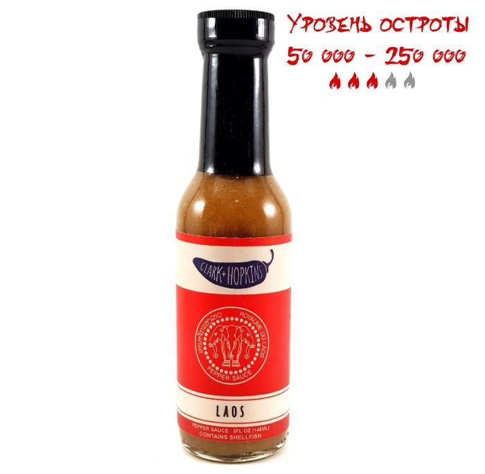 Острый соус Laos Artisan Pepper Sauce