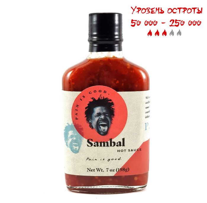Острый соус Pain is Good Habanero Sambal Hot Sauce