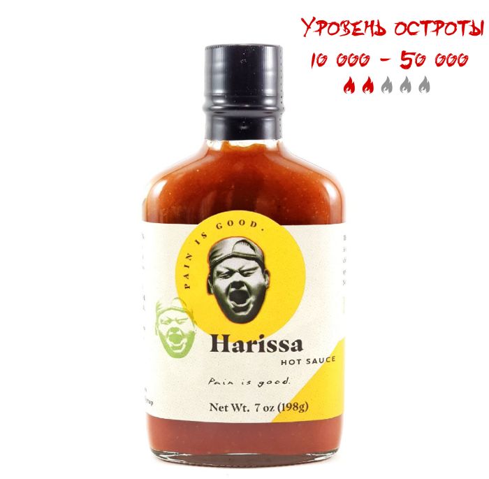 Острый соус Pain is Good Harissa Hot Sauce