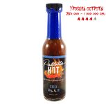 Острый соус Pallotta Hot Chili Moon