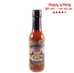 Гострий соус Danny Cash's Dirt Rider Garlic Ghost Chile Hot