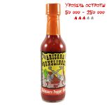 Острый соус Smokin' Hot Habanero Pepper Sauce