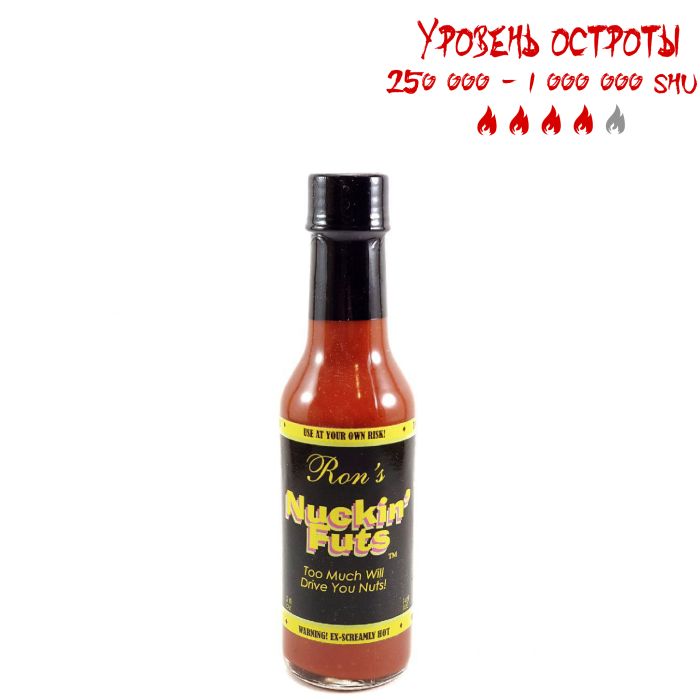Гострий соус Nuckin' Futs Hot Sauce