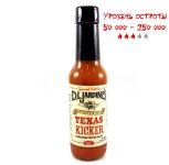 Острый соус D.L. Jardine's Texas Kicker Habanero Hot Sauce