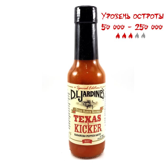 Острый соус D.L. Jardine's Texas Kicker Habanero Hot Sauce