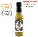 Гострий соус Jalapeño Tequila & Lime Hot Sauce