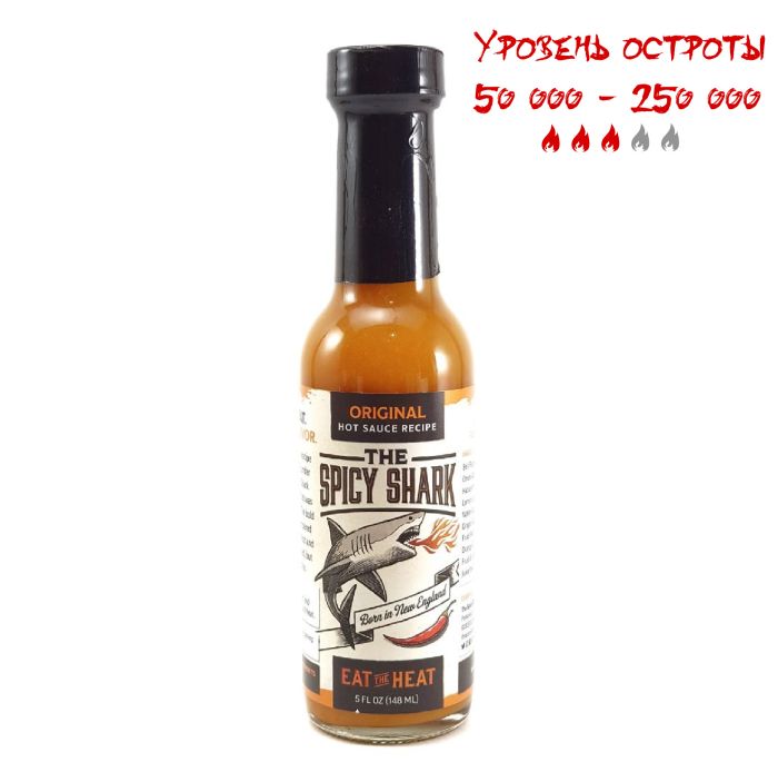 Гострий соус Spicy Shark Original Hot Sauce