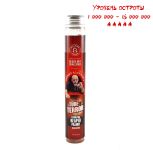 Острый арахис Blazing Foods | Tube of Terror