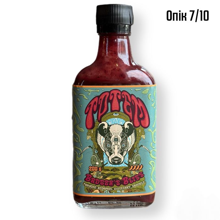 Гострий соус Badger's Bliss Hot Sauce