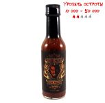 Острый соус Devil's Blend Chipotle