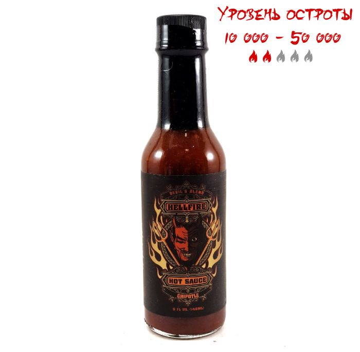 Острый соус Devil's Blend Chipotle