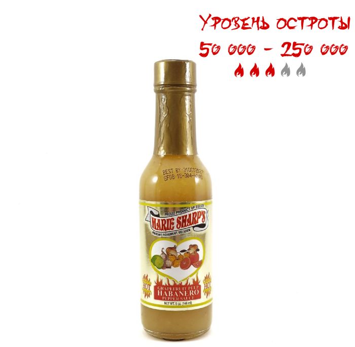 Гострий соус Marie Sharp's Grapefruit Pulp Habanero Hot Sauce