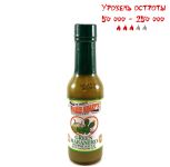 Гострий соус Marie Sharp's Green Habanero Hot Sauce with Prickly Pears