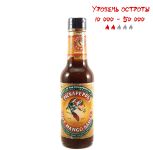 Гострий соус Pickapeppa Hot Mango Hot Sauce
