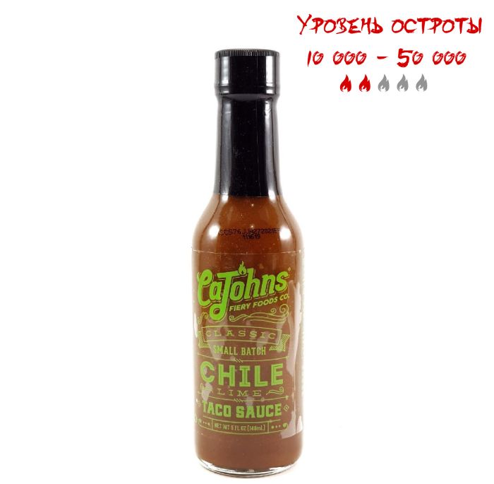 Острый соус Cajohns Classic Chile Lime Taco Sauce