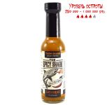 Гострий соус Tiger Shark Ghost Pepper Hot Sauce