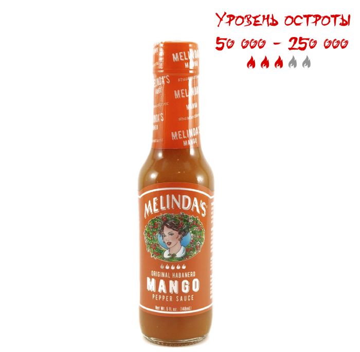 Гострий соус Melinda's Mango Hot Sauce