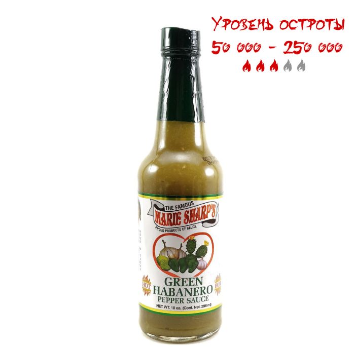 Острый соус Marie Sharp's Green Habanero Hot Sauce with Prickly Pears 300 ml