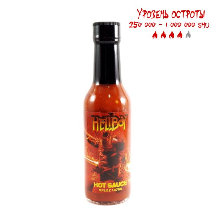 Гострий соус Hellboy Legendary AF Hot Sauce