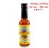 Гострий соус Dave's Gourmet Roasted Garlic Hot