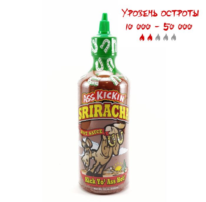 Гострий соус Ass Kickin' Sriracha Hot Sauce
