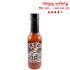 Гострий соус Red Ghost Hot Sauce