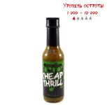 Гострий соус Cheap Thrill Jalapeno Hot Sauce