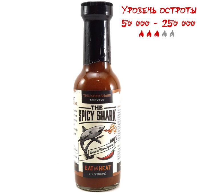 Гострий соус Thresher Shark Hot Sauce