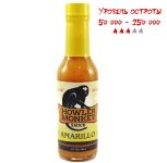 Острый соус Howler Monkey Sauce - Amarillo