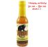 Острый соус Howler Monkey Sauce - Amarillo