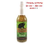 Острый соус Howler Monkey Sauce - Verde