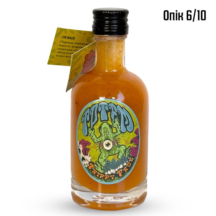 Гострий соус Trippy Frog mini Hot Sauce