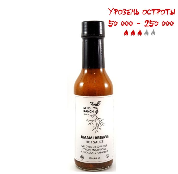 Гострий соус Umami RESERVE Hot Sauce - Chocolate Habanero