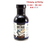 Гострий кленовий сироп Hot Blueberry Maple Syrup