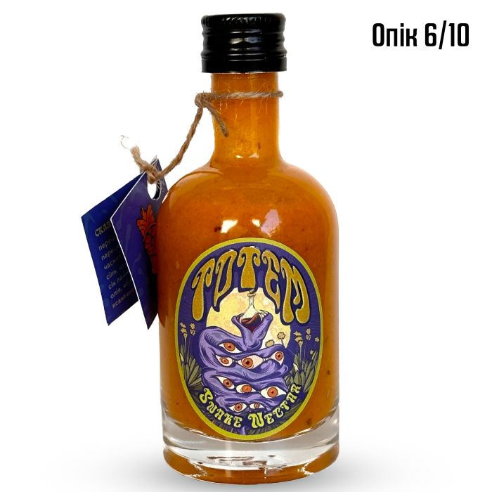 Гострий соус Snake Nectar mini Hot Sauce